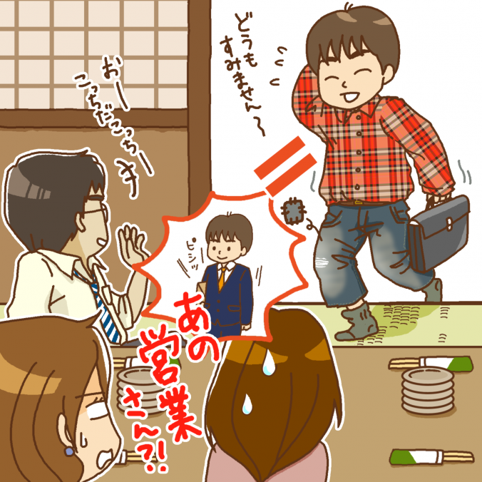 アラサーなのに学生時代の服