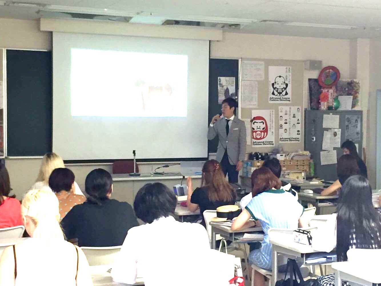文化服講座 染葉秋宏著 男子服篤 趣味・スポーツ・実用